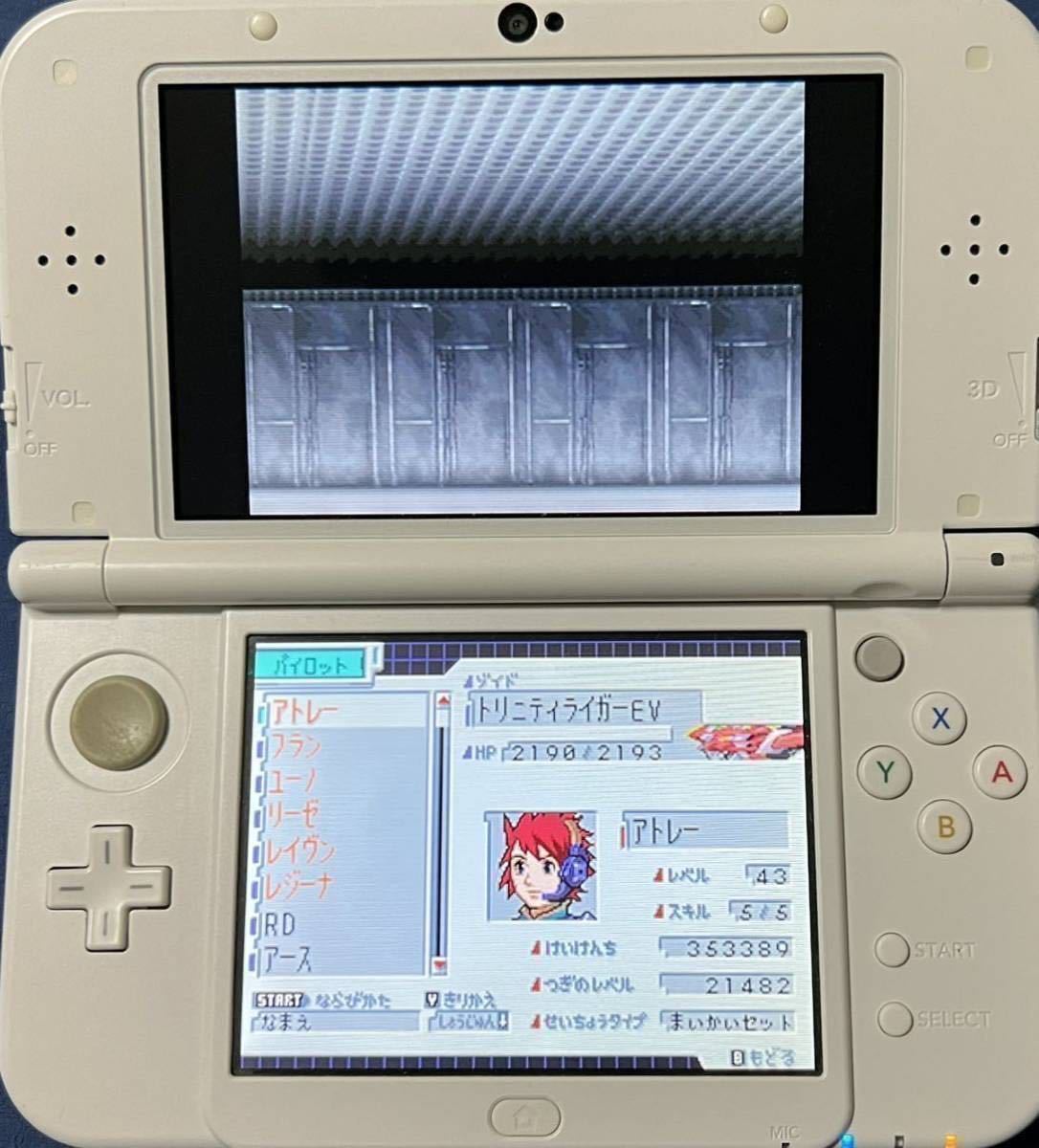 【動作確認画像有り】 DS ゾイドサーガDS ZOIDS SAGA DS legend of arcadia ニンテンドーDS カセット ゲームソフト ロールプレイング RPG