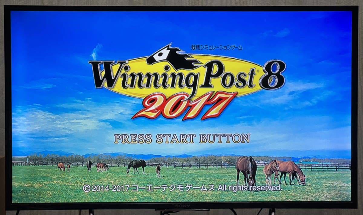 【動作確認画像有り】 PS3 ウイニングポスト 8 2017 Winning Post 8 2017 ウイポス プレステ3 ゲームソフト カセット 競馬 コーエーテクモ_画像5