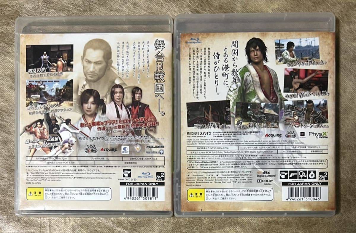 【動作確認済み】 PS3 侍道3 Plus PLAYSTATION 3 the Best 侍道4 侍道 シリーズ 2点セット まとめ売り プレステ3 ゲームソフト