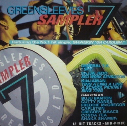 V.A. - G / GREENSLEEVES SAMPLER 7_画像1