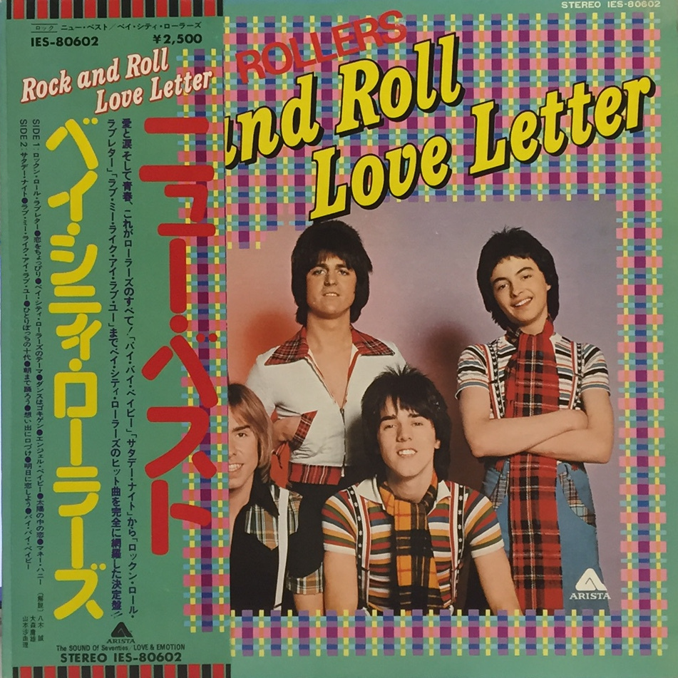 BAY CITY ROLLERS / ROCK AND ROLL LOVE LETTER (inc. SATURDAY NIGHT) (帯付)_画像1