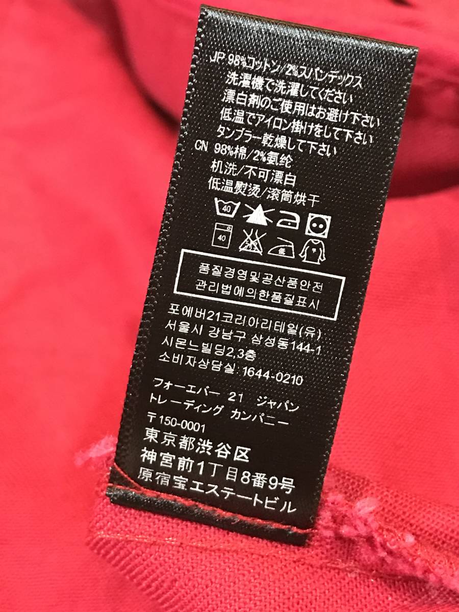 Ａ3588●FOREVER21 赤 ショート丈 ストレッチジャケット 肩37 丈42 袖48 脇下胸囲96㎝ コットン98％ スパンデックス2％ 小キズ小汚れあり_画像8