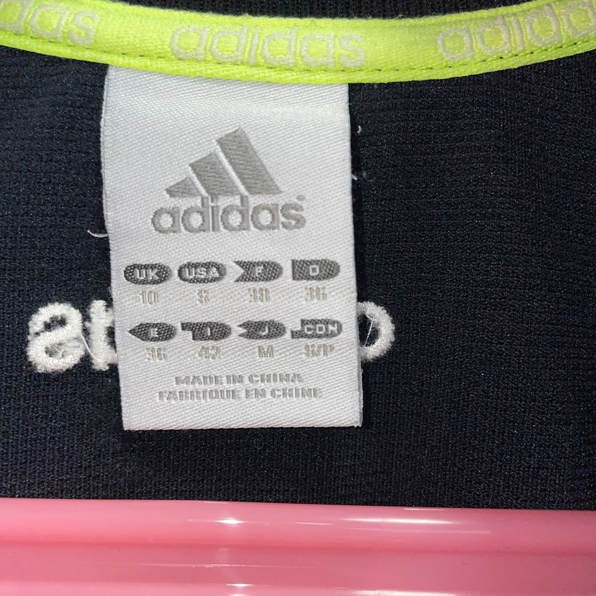 adidas アディダスジャージ上下セット