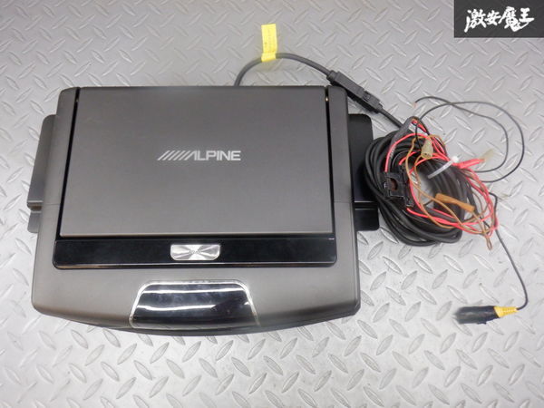 保証付 ALPINE アルパイン 10.2インチ 天井 フリップダウンモニター