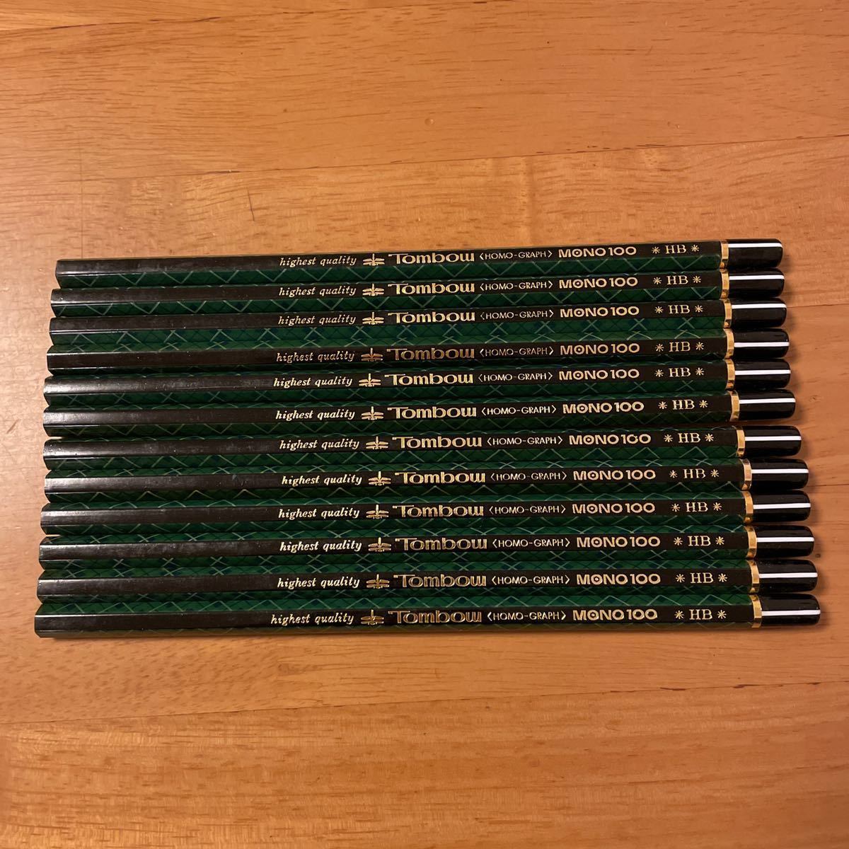 Yahoo!オークション - 新品 廃盤 TOMBOW トンボ 鉛筆MONO モノ Yahoo!オークション - 新品 廃盤 TOMBOW トンボ 鉛筆MONO モノ