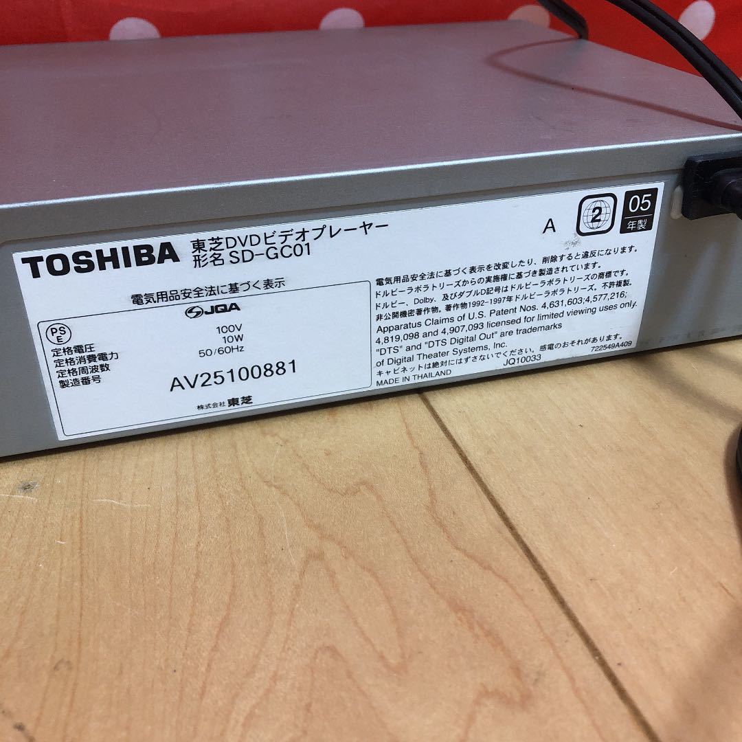 ヤフオク! - 東芝DVDビデオプレイヤー SD-GC01