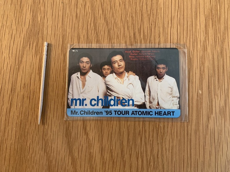 Yahoo!オークション - 未使用 Mr.children ミスチル 95' TOUR Yahoo!オークション - 未使用 Mr.children ミスチル 95' TOUR