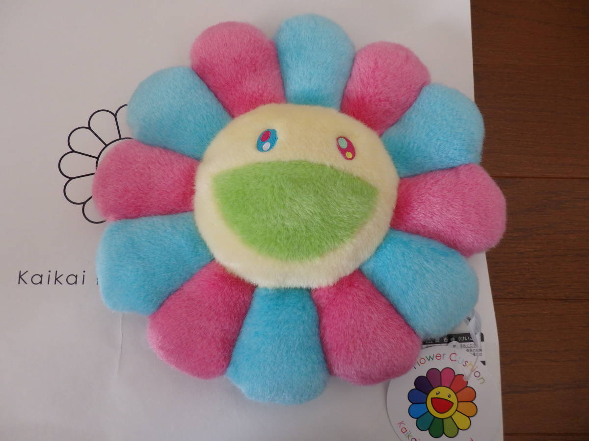 新品♪村上隆 フラワー カイカイキキ お花 パステル クッション 30cm