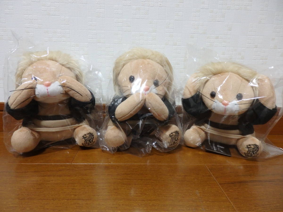 新品♪リッツカールトン日光 ライオン ホテルアメニティグッズ 新品♪リッツカールトン日光 ライオン ホテルアメニティグッズ