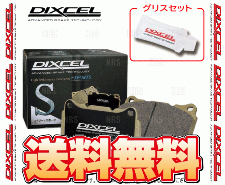 DIXCEL ディクセル S type (フロント) ジムニー JA11C/JA11V/JA12C/JA12V/JA12W/JA22W 90/2～98/8 (371900-S_画像1