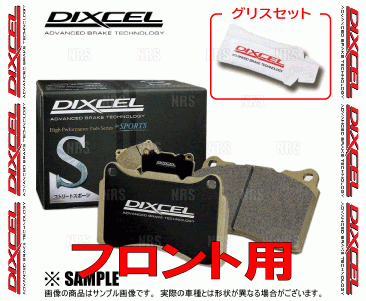 DIXCEL ディクセル S type (フロント) ジムニー JA11C/JA11V/JA12C/JA12V/JA12W/JA22W 90/2～98/8 (371900-S_画像2