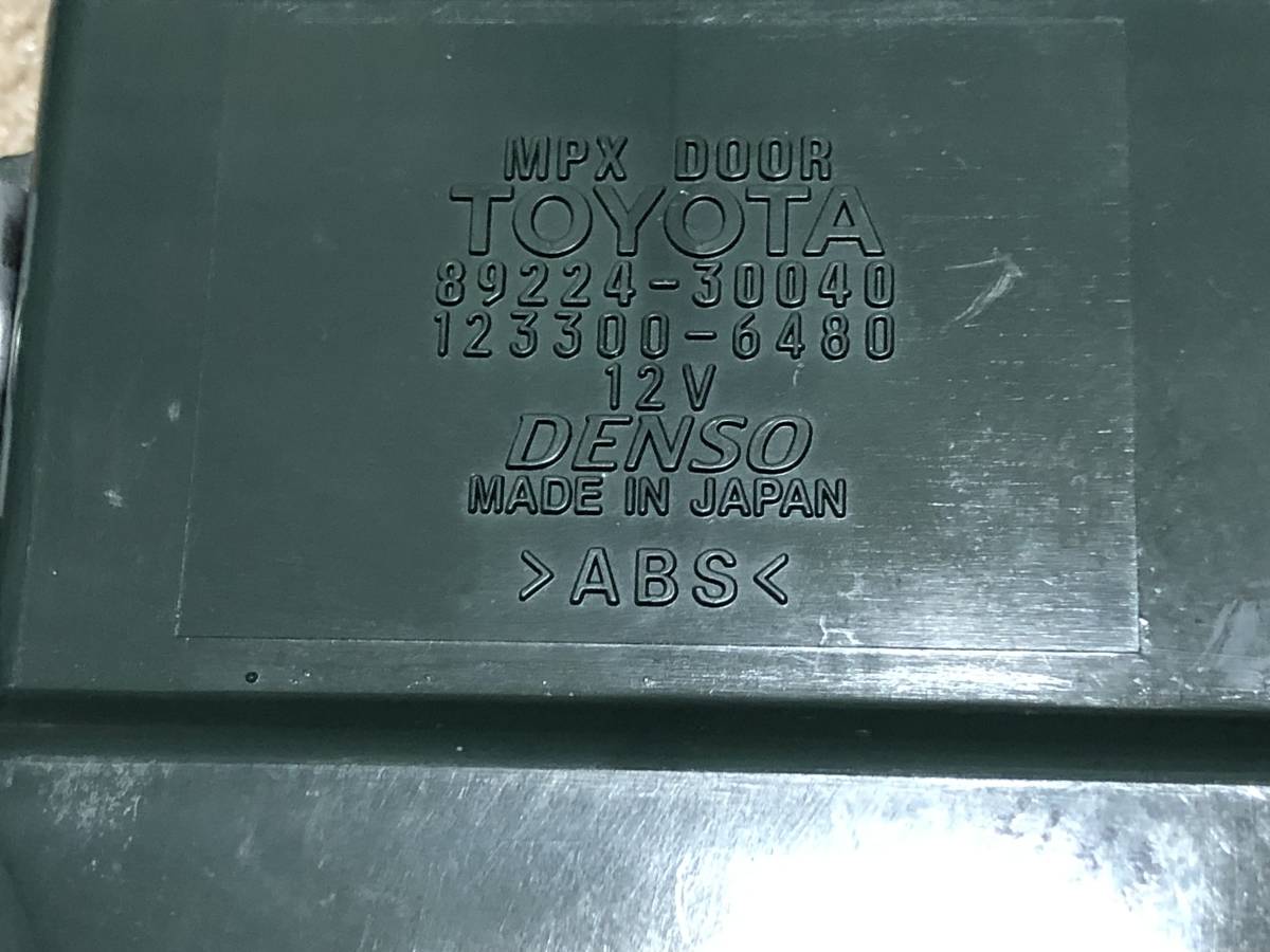 item_image_4