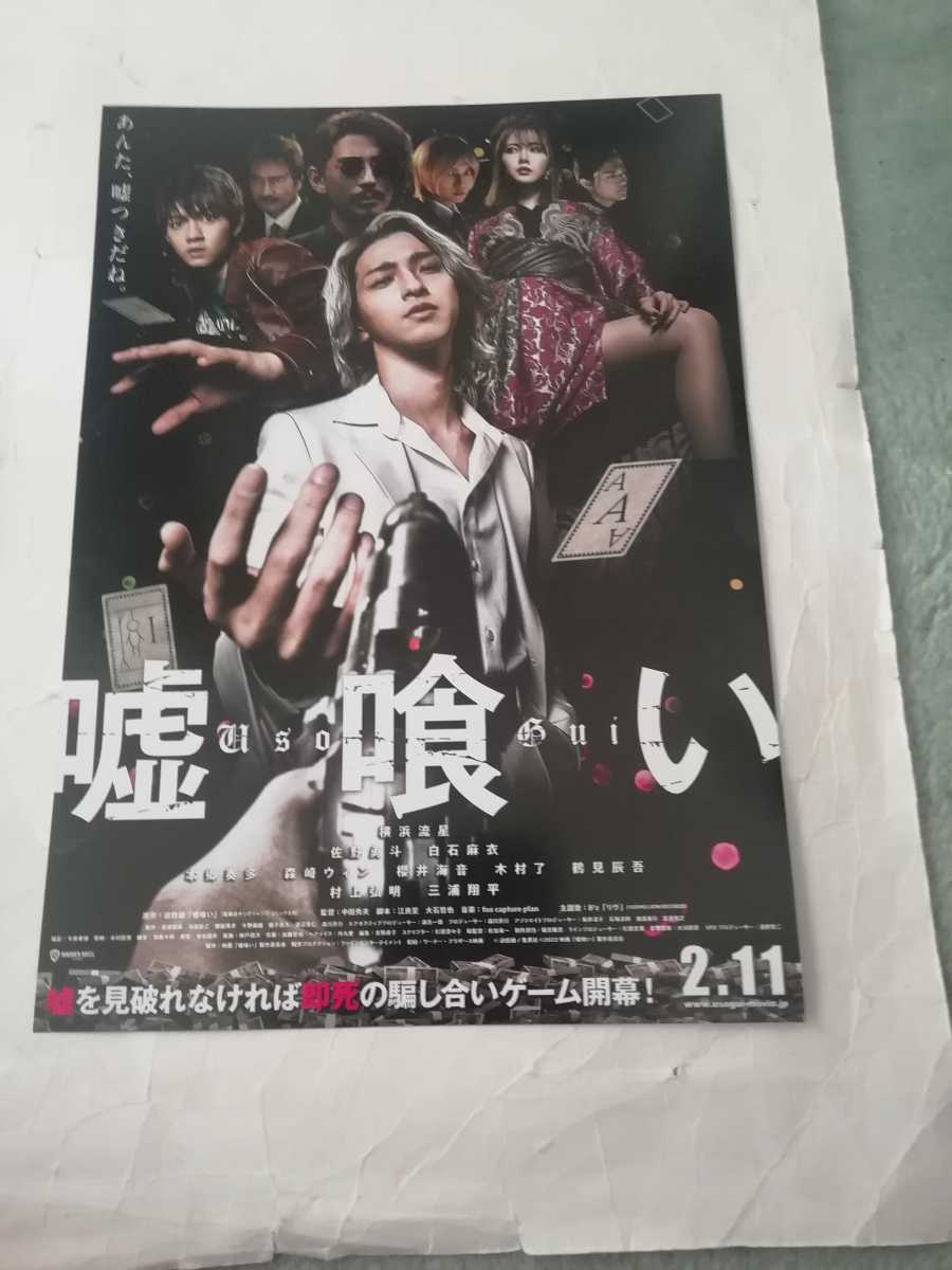 item_image_1