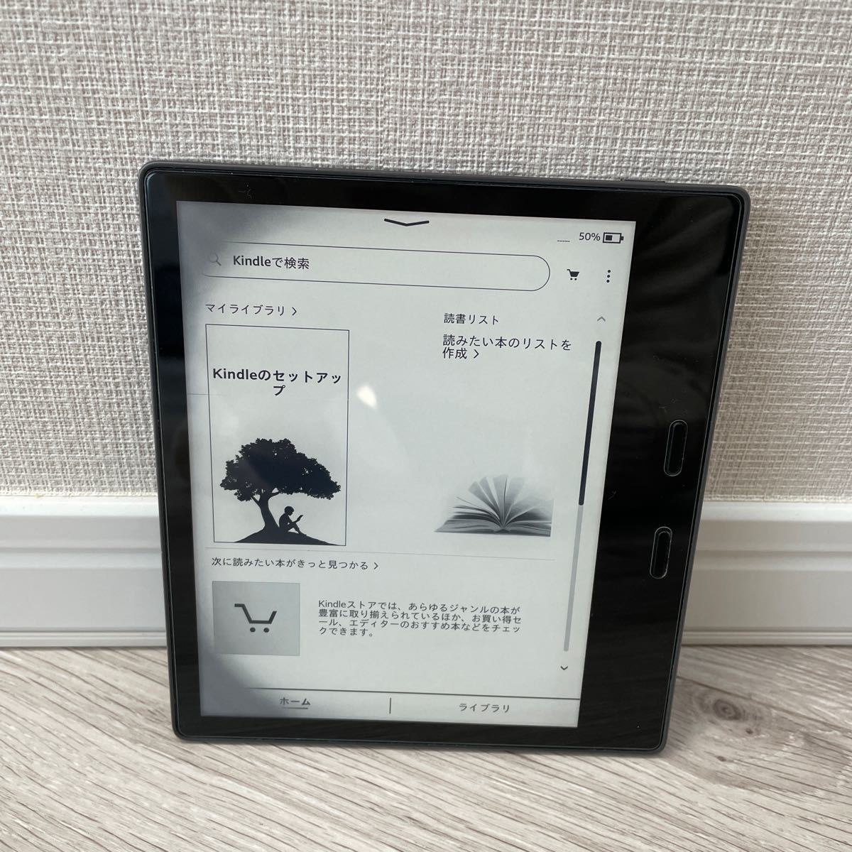 人気ブランド新作豊富 Kindle Oasis 8GB 第10世代 広告なし ilam.org