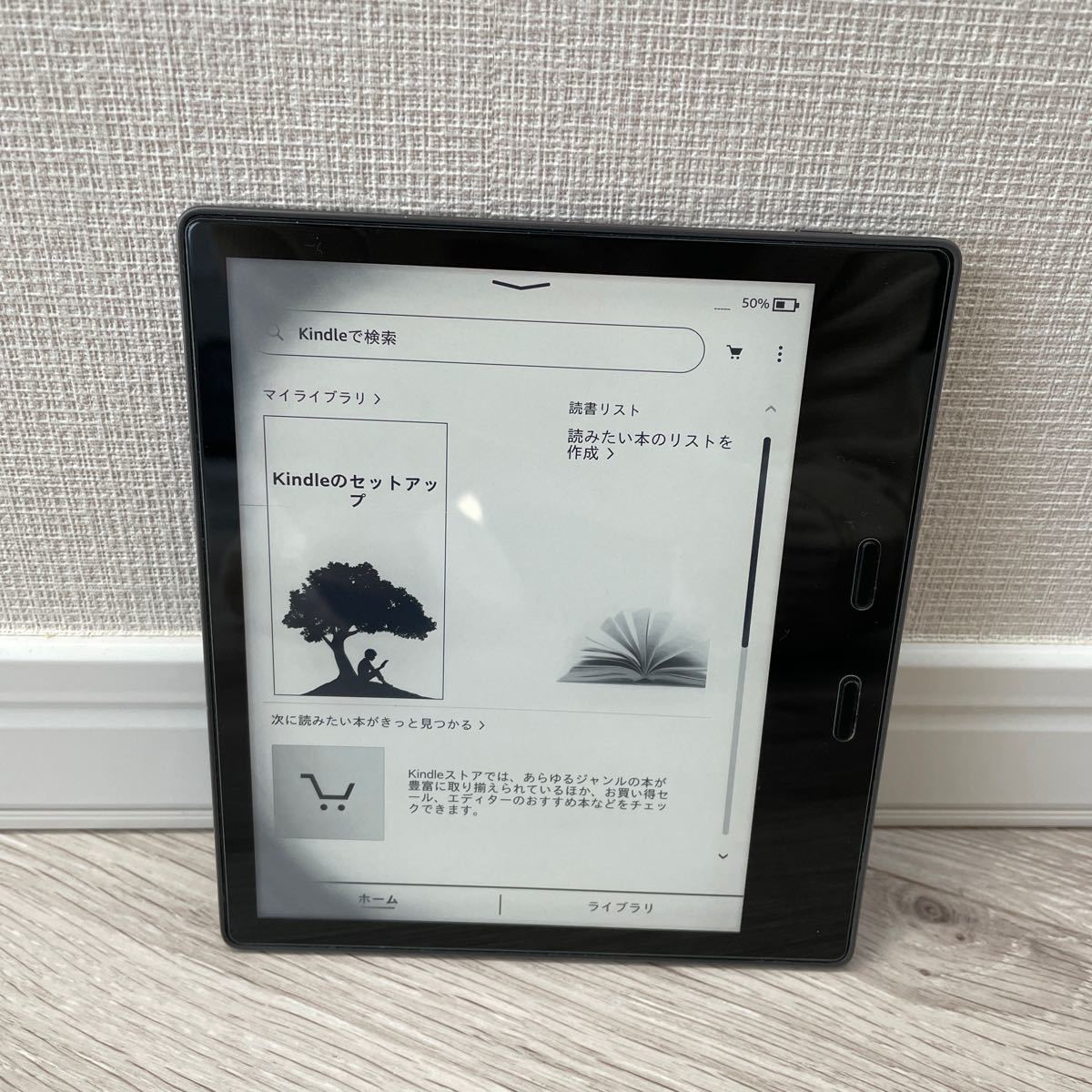 Kindle oasis 第10世代 8GB 広告あり ジャンク扱い