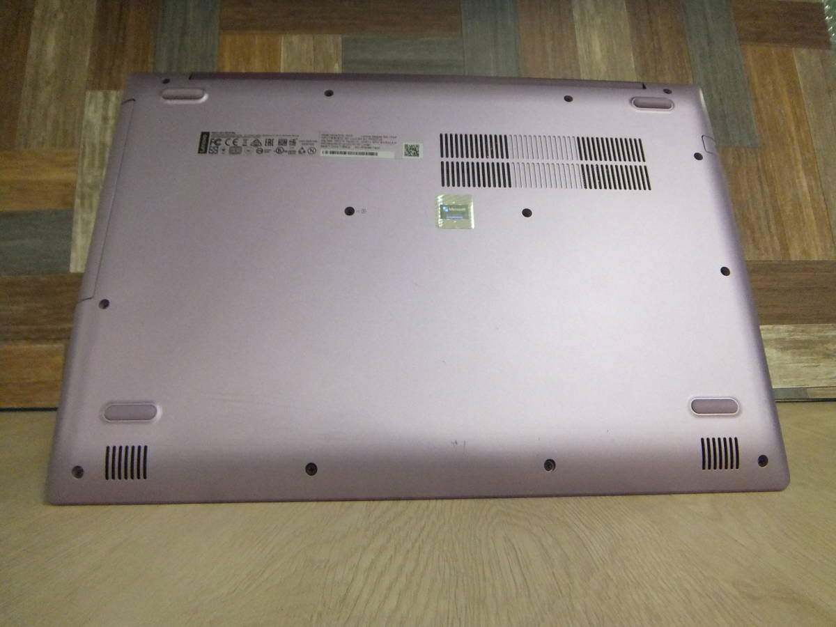 公式通販 中古 パソコン レノボ Lenovo ideapad 320-15IAP aob.adv.br