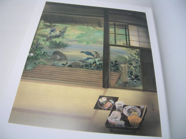 SK002 図録 川端龍子展 没後30年 近代日本画壇の巨匠 1997_画像3