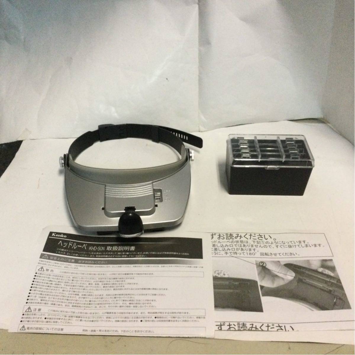 item_image_1