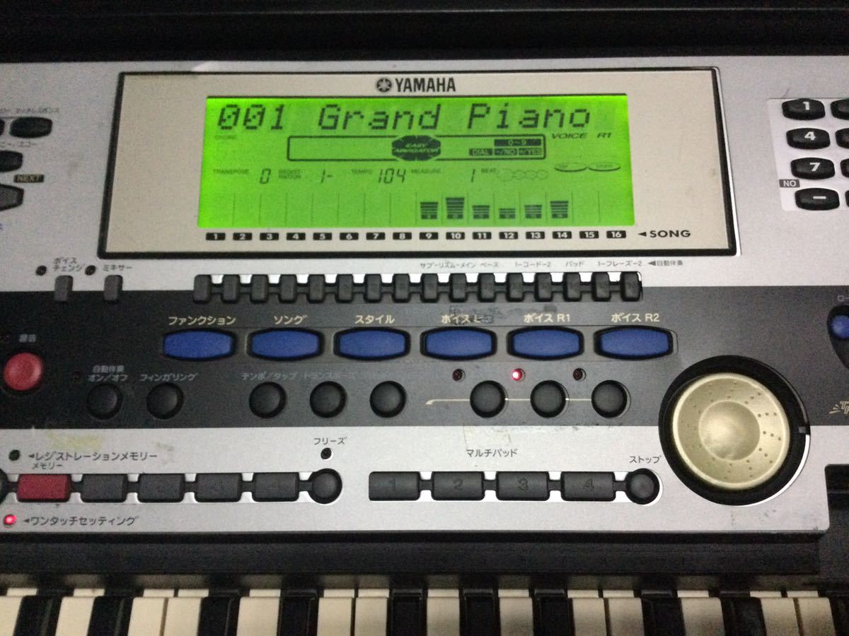 耐熱 二層 足あとぐらす (M) YAMAHA PSR-540 キーボード - 通販 - www