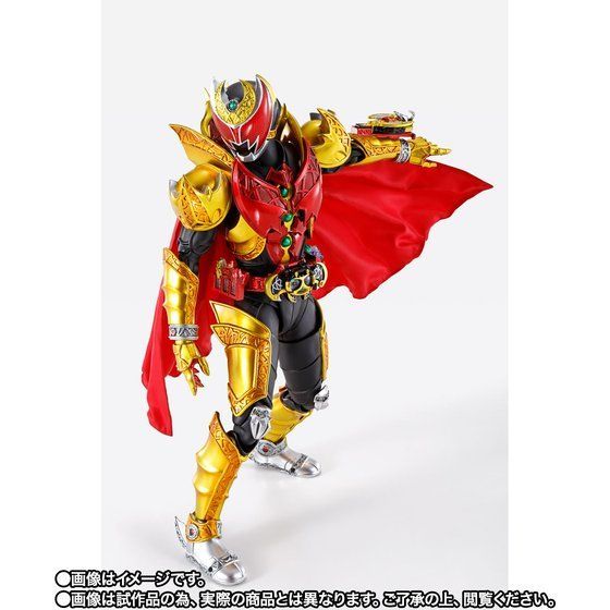 S.H.Figuarts(真骨彫製法)仮面ライダーキバ エンペラーフォーム