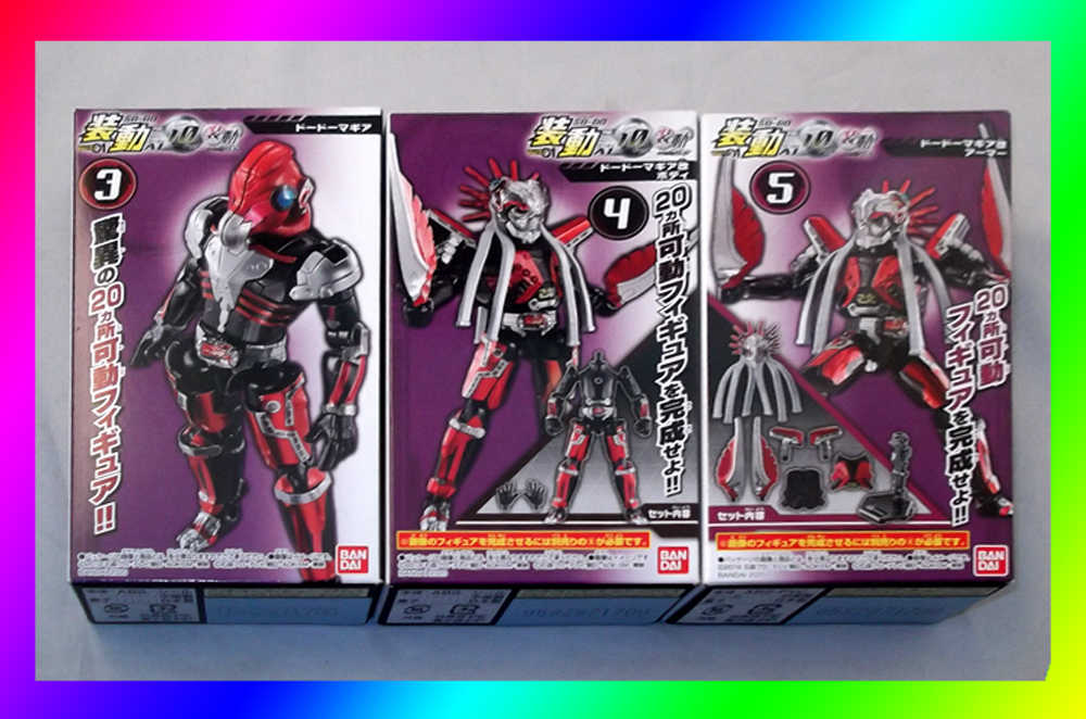 送料無料 新品未開封 装動 仮面ライダーゼロワン Ai 10 Feat 3種類 送料無料 新品未開封 装動 仮面ライダーゼロワン Ai 10 Feat 3種類