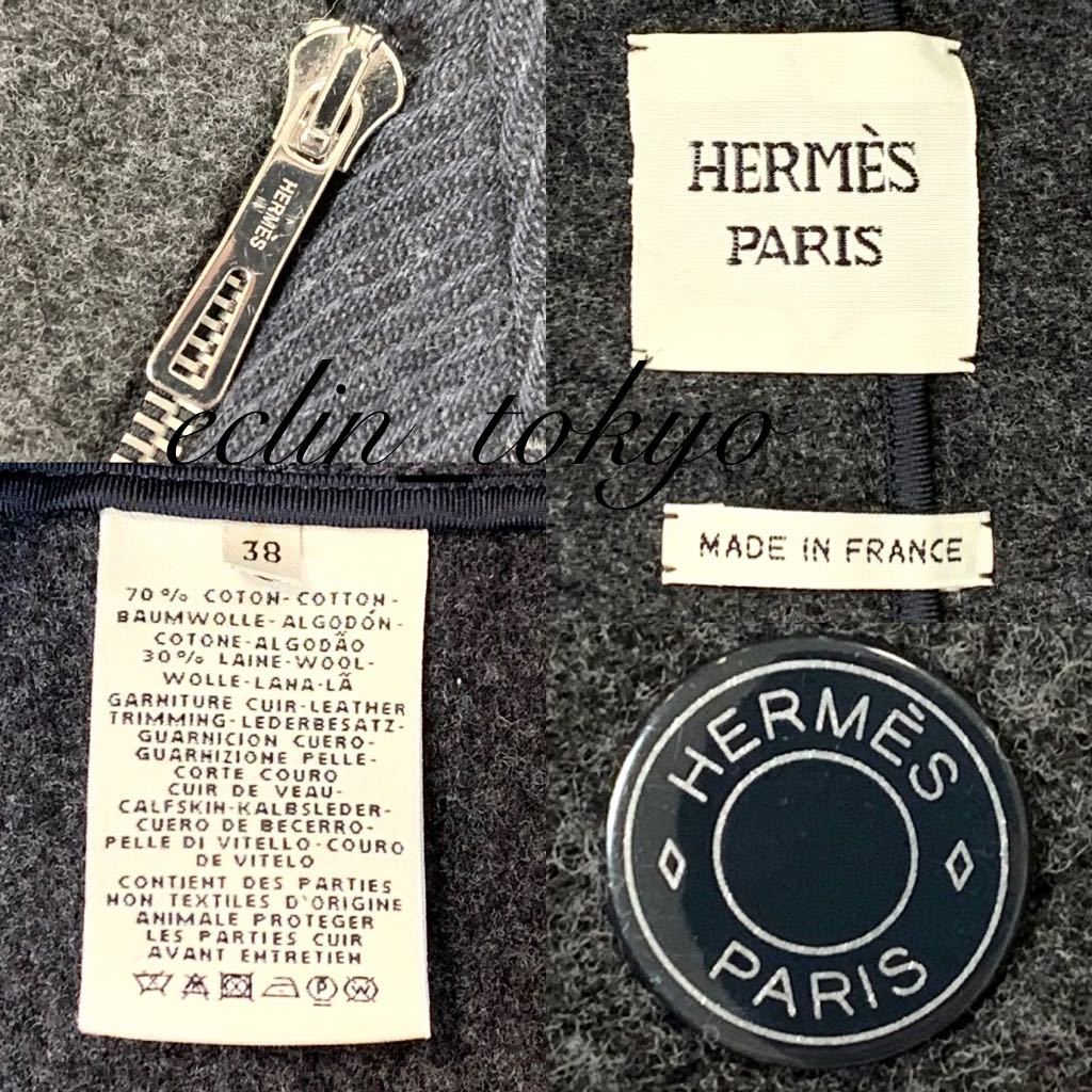 E2754】新品同様！HERMES エルメス 2019《最高級！セリエボタン》バイ