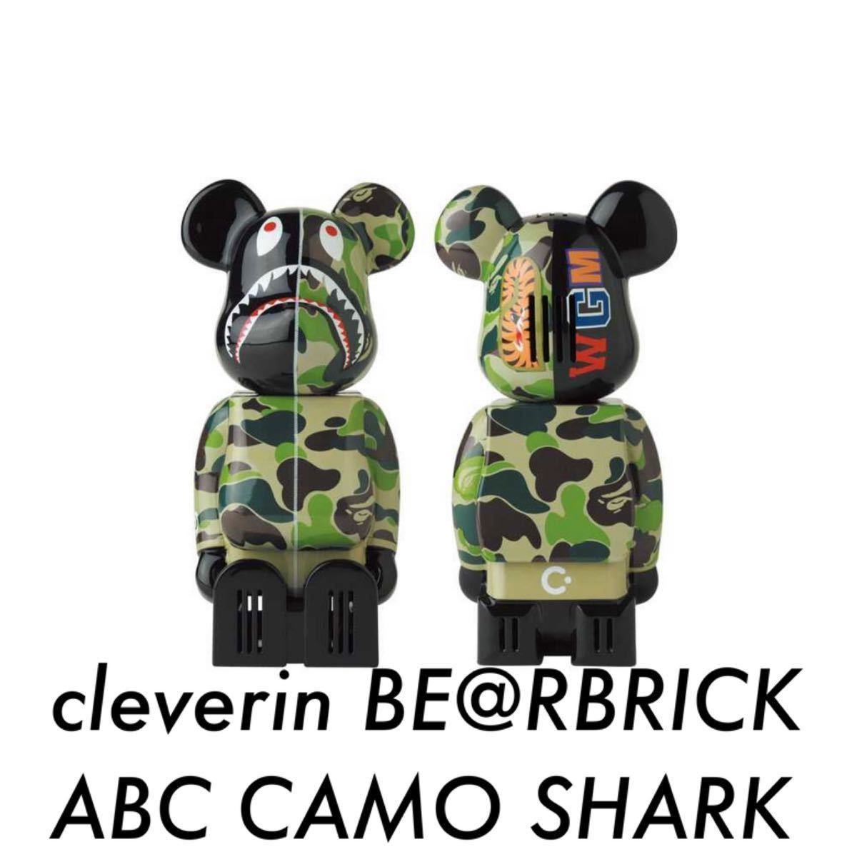 cleverin BE@RBRICK ABC CAMO SHARK ベアブリック A BATHING APE エイプ BAPE クレベリン