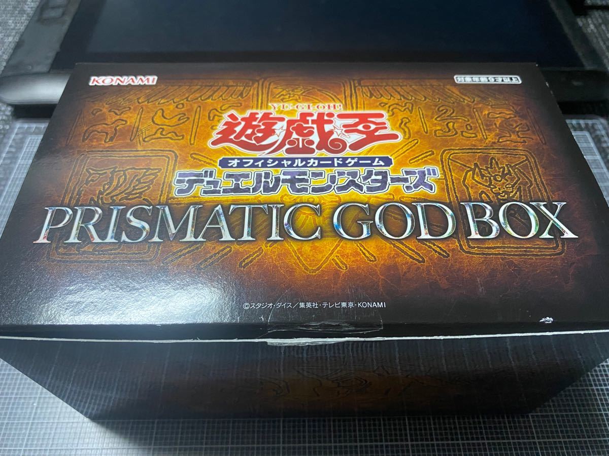 遊戯王 プリズマティック・ゴッド・ボックス オシリスの天空竜 遊戯王 プリズマティック・ゴッド・ボックス オシリスの天空竜