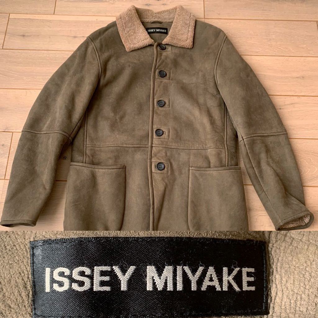 ISSEY MIYAKE イッセイミヤケ羊革 ムートンレザーコート裏ボア カーキ