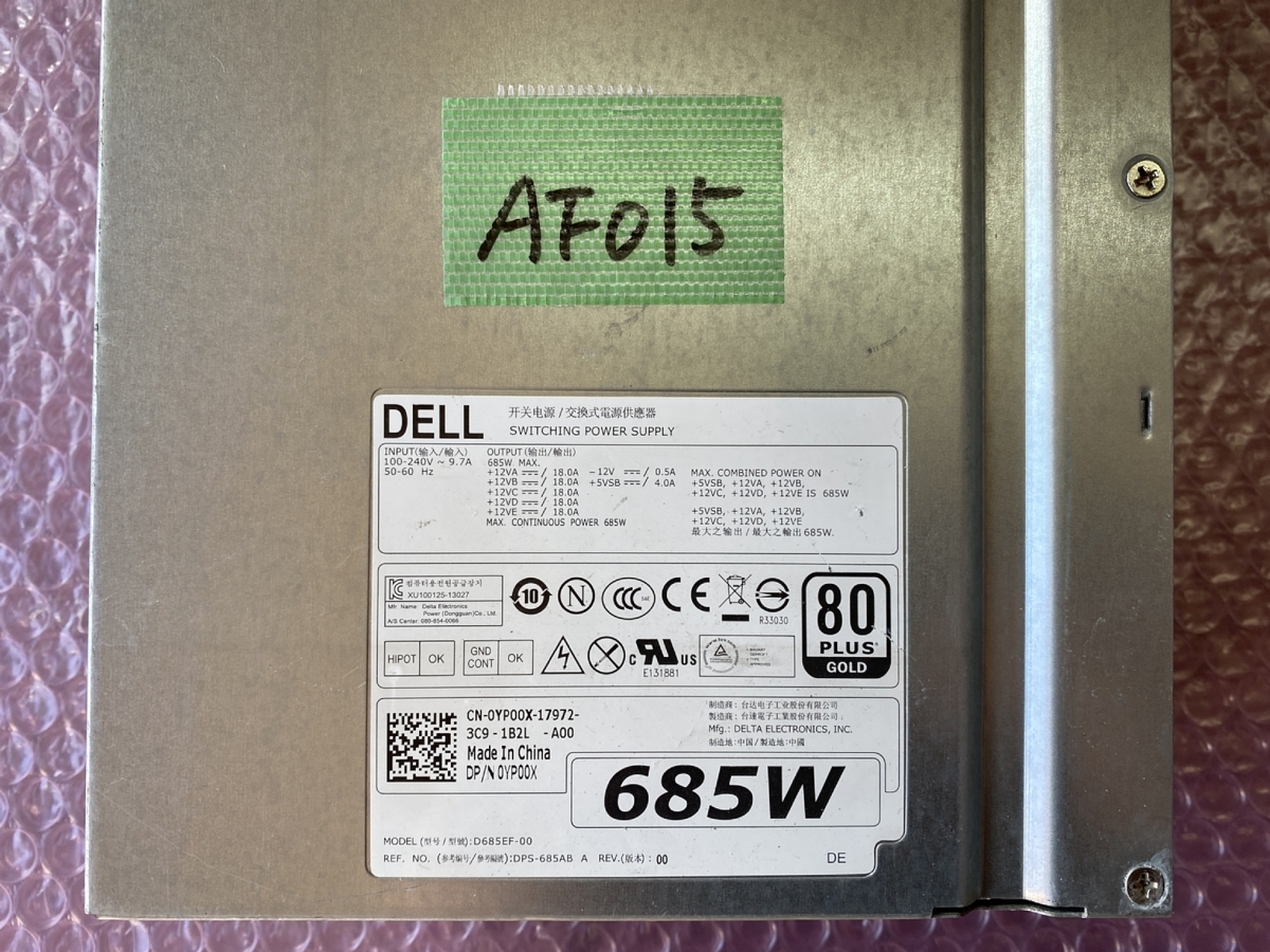【送1000円】DELL　 Dell Precision T5610/T3610用685W電源ユニット 80PLUS GOLD DP/N 0YP00X_画像3
