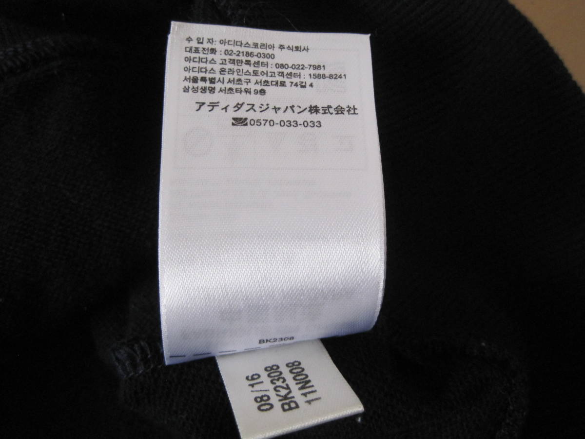 item_image_8
