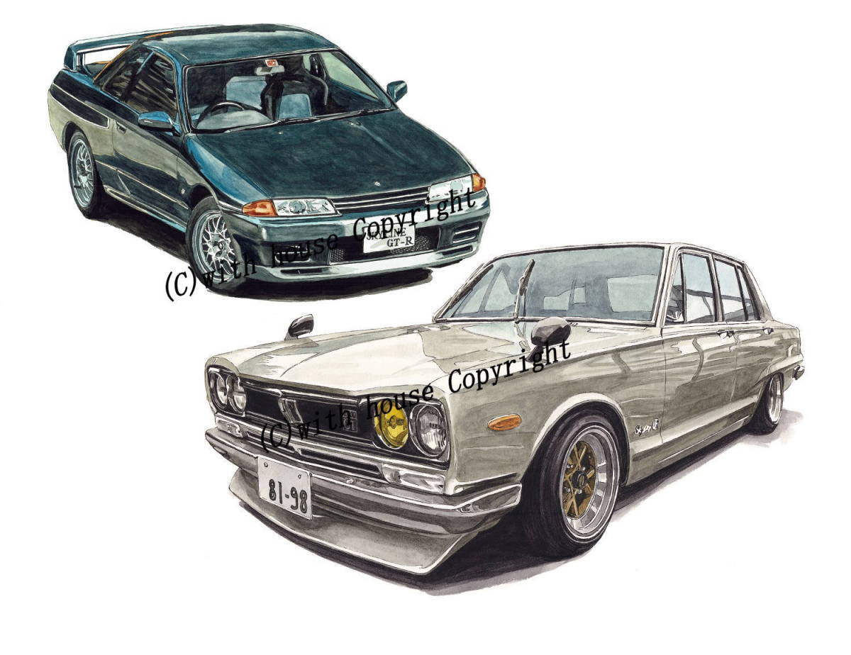 Skyline GT-R R32/2000GT 4Dr