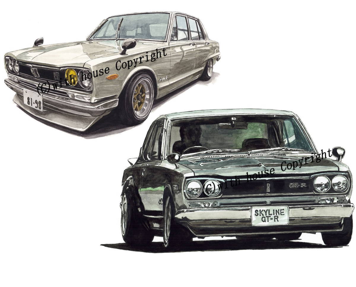 Skyline 2000GT 4Dr/2000GT-R