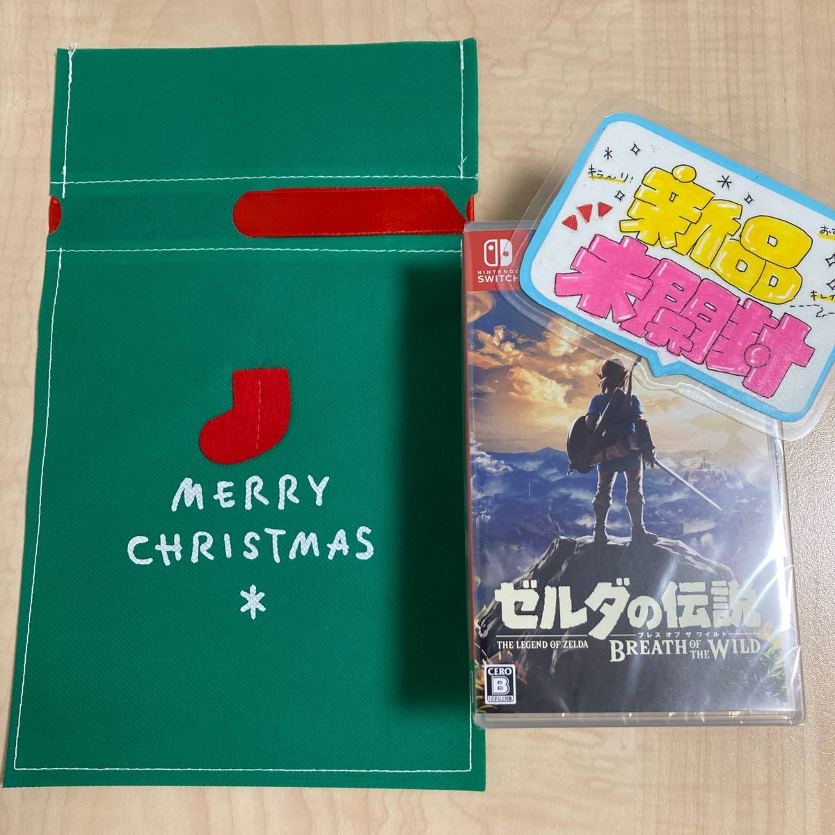 【switch】クリスマスラッピングセット　 ゼルダの伝説ブレスオブザワイルド