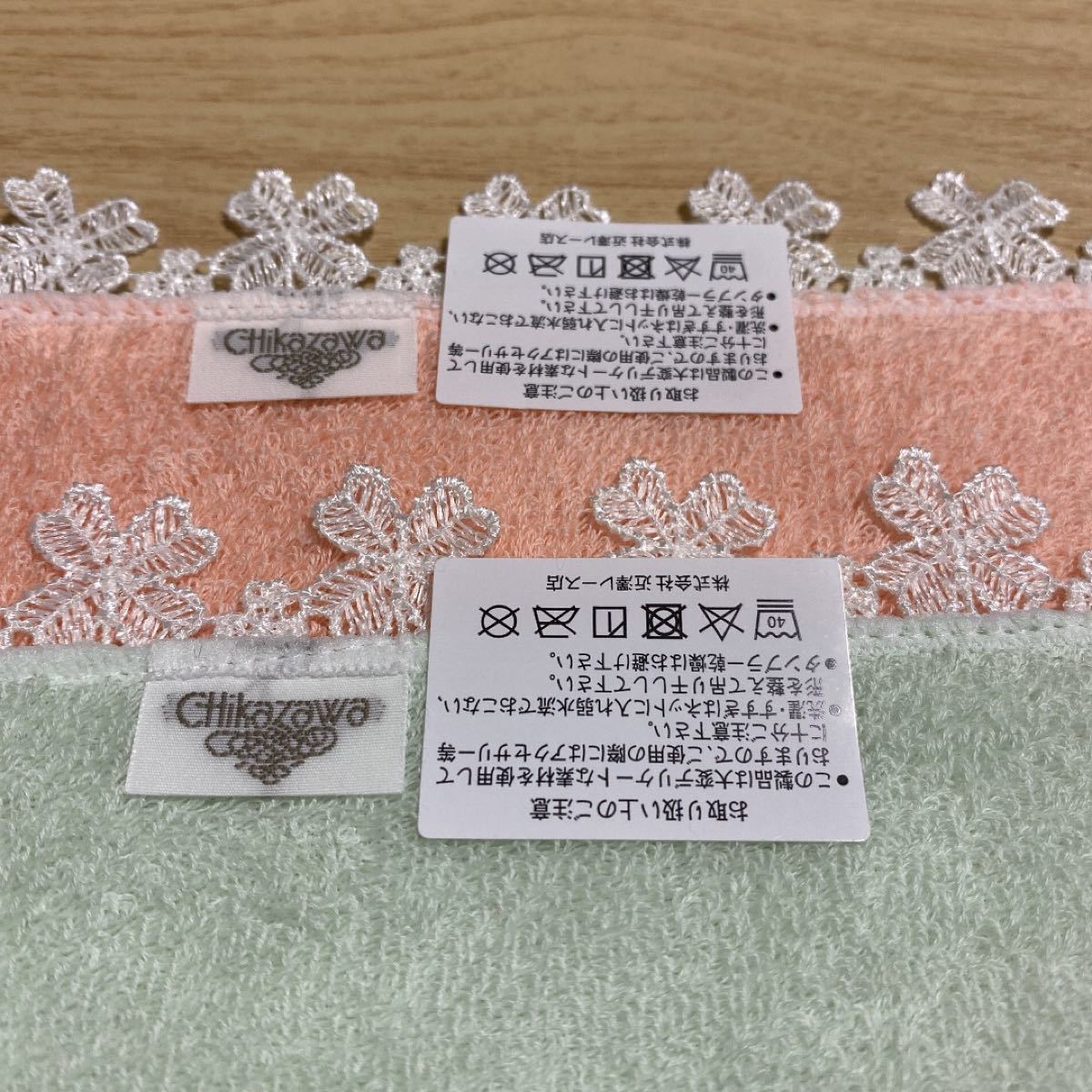 近沢レース 京都伊勢丹限定商品 「おおきに」 2枚セット|Yahoo 近沢レース 京都伊勢丹限定商品 「おおきに」 2枚セット|Yahoo