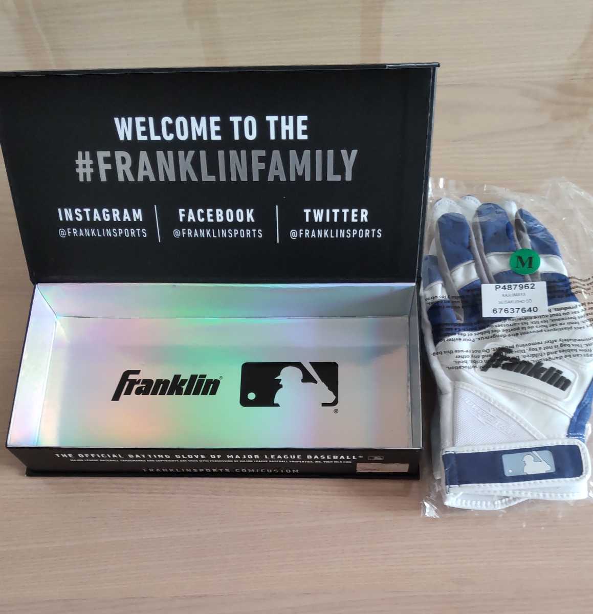 高い品質 バッティンググローブ Powerstrap Custom 【新品未使用】Franklin 両手 Mサイズ 限定 ブルー ホワイト グレー フランクリン Mサイズ 高い品質 バッティンググローブ Powerstrap Custom 【新品未使用】Franklin 両手 Mサイズ 限定 ブルー ホワイト グレー フランクリン Mサイズ