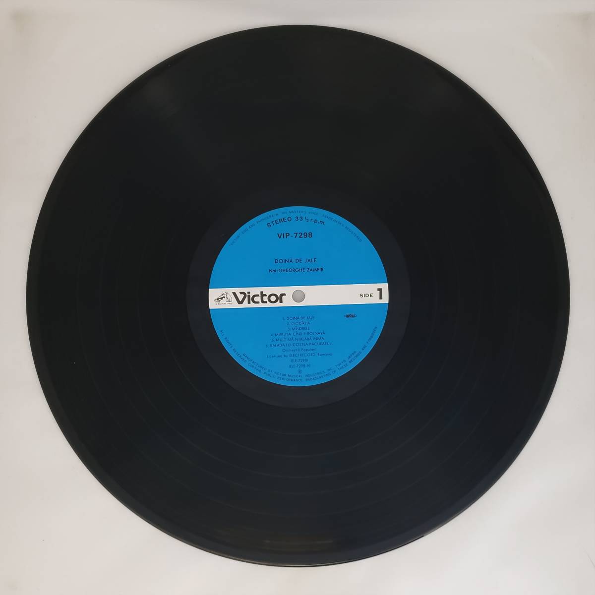 良盤屋 C-6537◆LP◆新古品 ゲオルゲ・ザンフィル（パンフルート）★ベスト・オブ・ザンフィル★ 嘆きのドイナ/恋する乙女たち、他 送料480_画像4