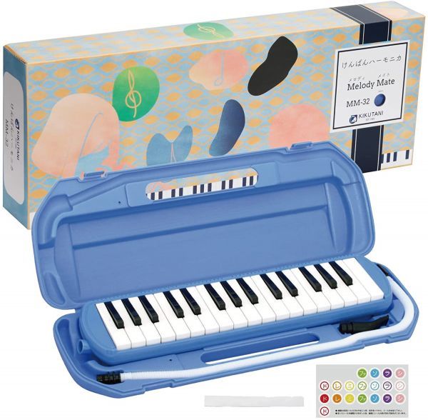 kiktani melodica 32 key blue MM-32 BLUE