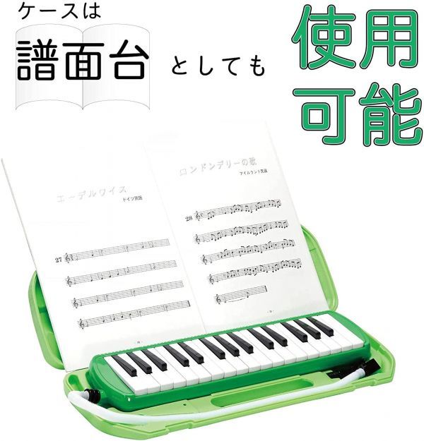 kiktani melodica 32 key blue MM-32 BLUE