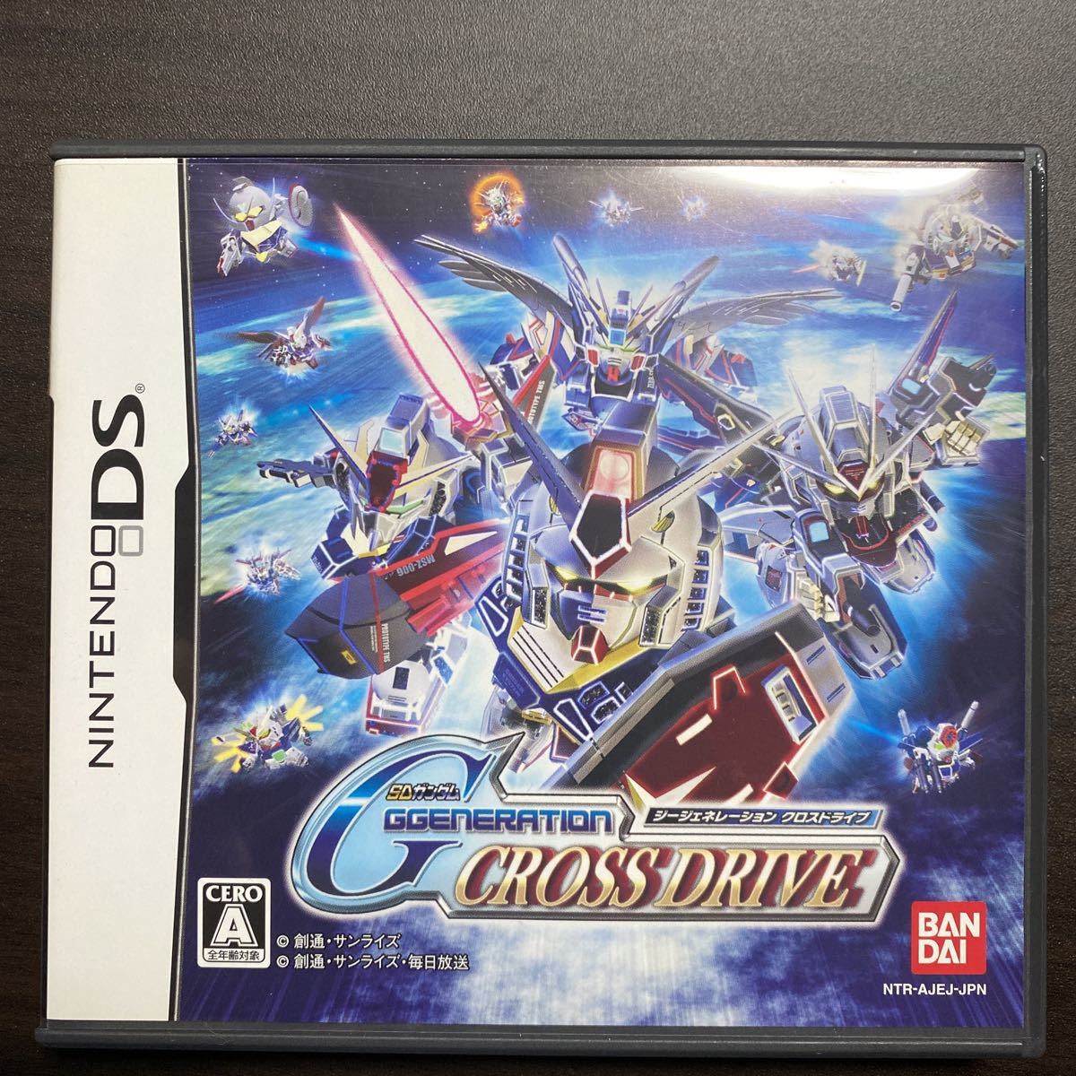 オンライン限定商品 DS SDガンダム Gジェネレーション クロスドライブ