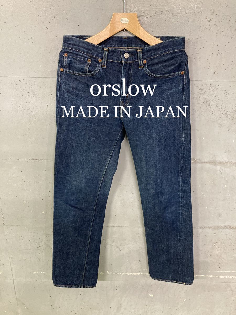 orslow L105 セルビッチデニム!日本製!レディース | yachaqs.com