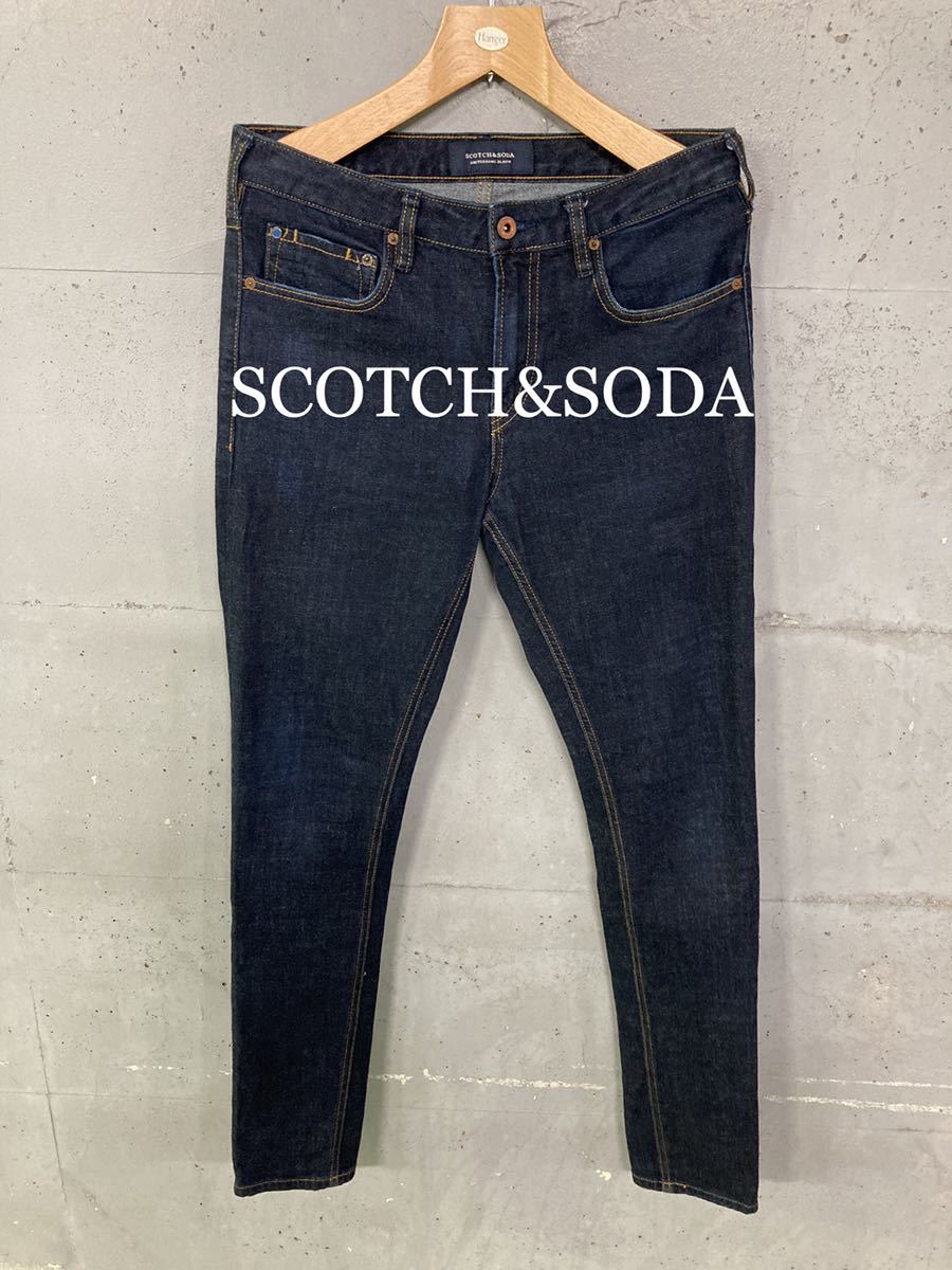 美品!SCOTCH&SODA SKIM ストレッチデニム! danmartinez.com