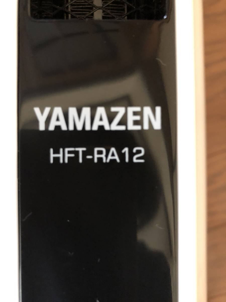 暖冷ファン（リモコン付き）★HFT -R A12★中古_画像7