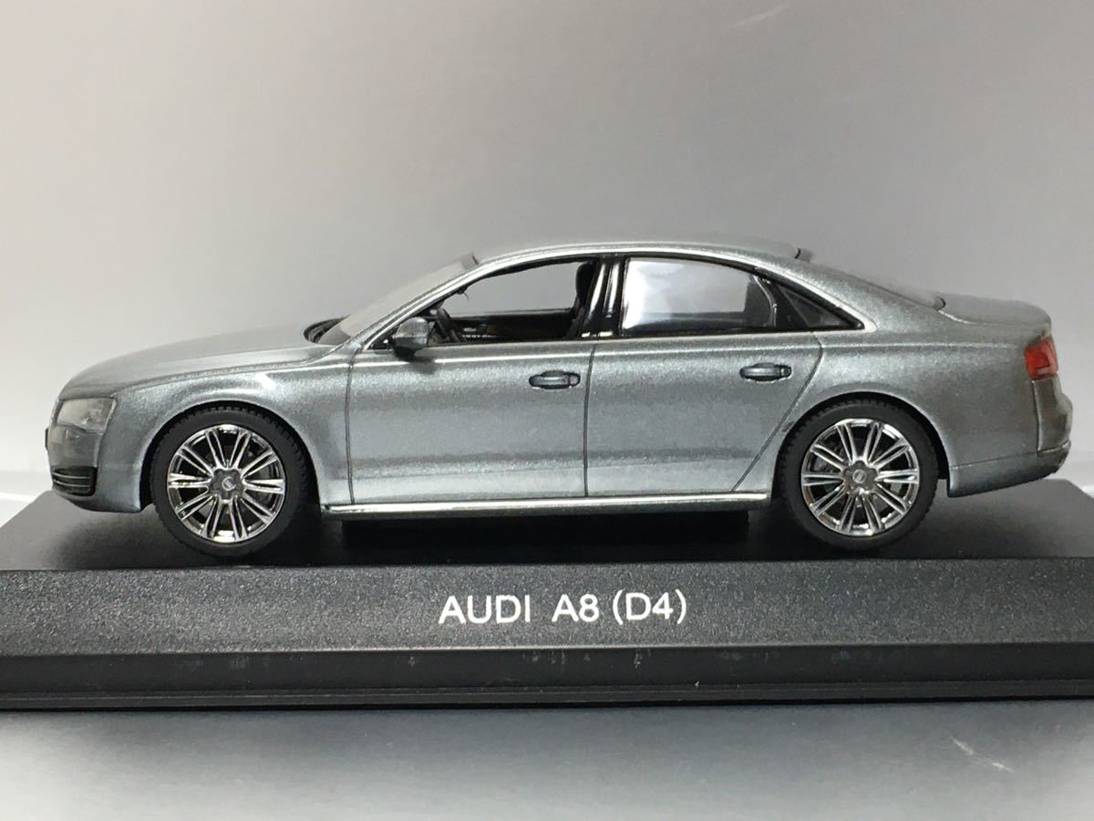 アウディ A8 京商 1/43|Yahoo!フリマ(旧PayPayフリマ) アウディ A8 京商 1/43|Yahoo!フリマ(旧PayPayフリマ)