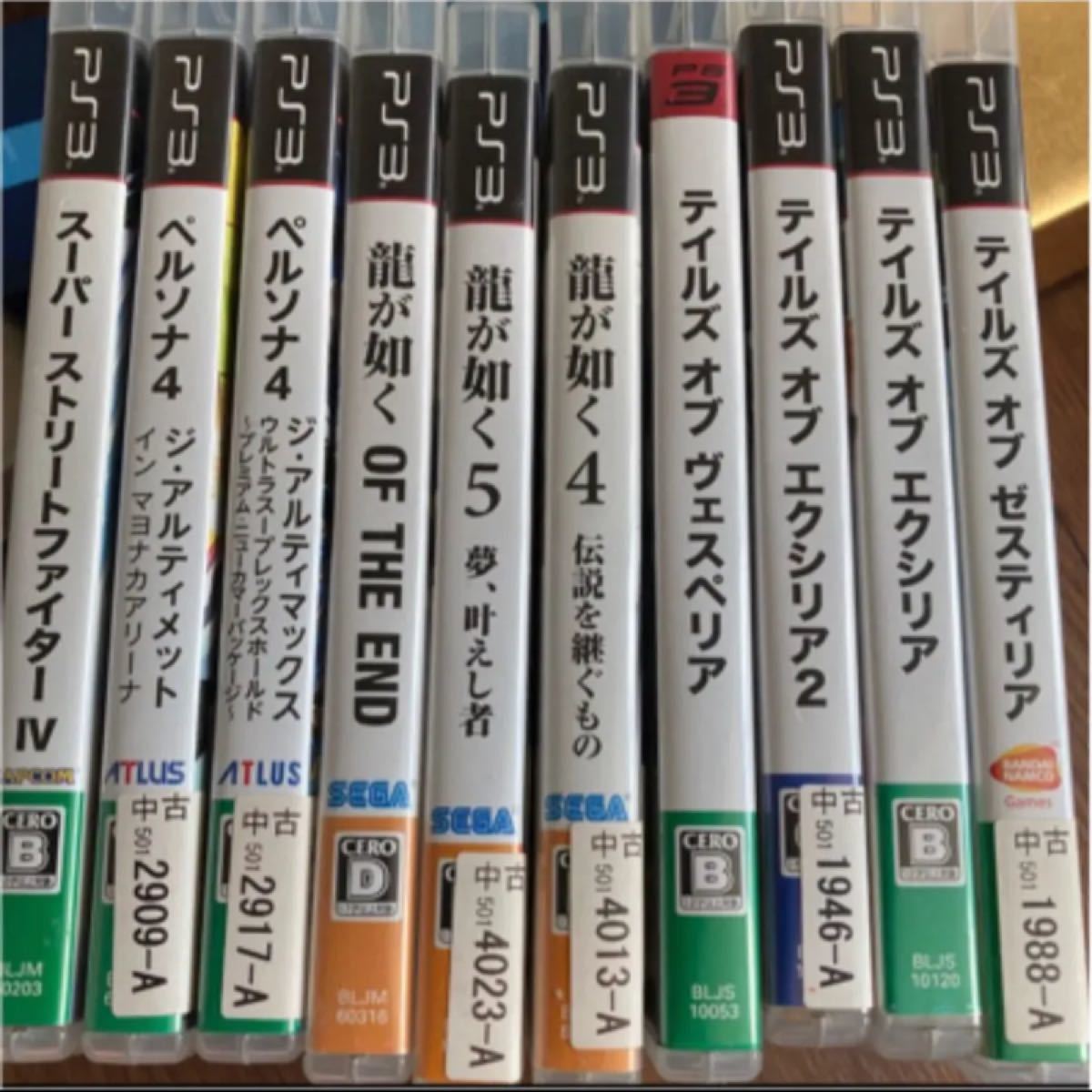 PS3ソフト　10本　まとめ売り