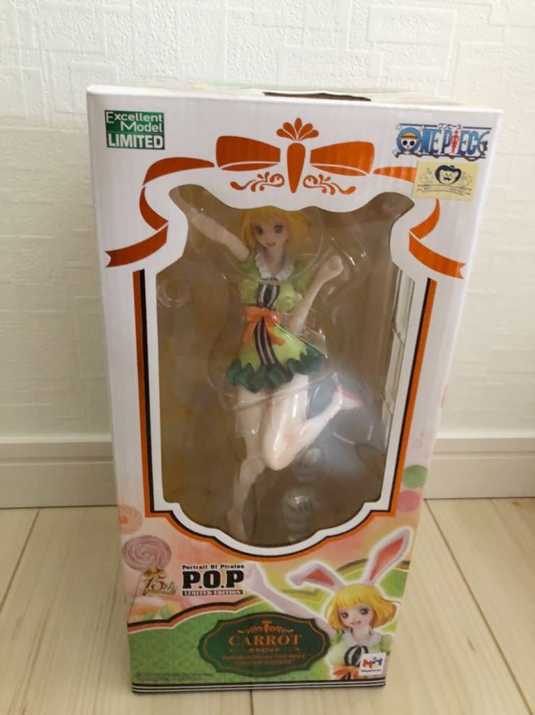 P.O.P LIMITED EDITION/POP ONE PIECE キャロット フィギュア www
