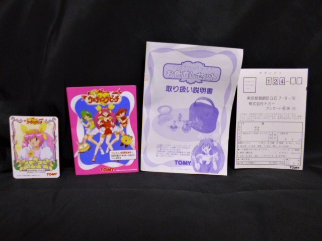 ** TOMY Tommy Wedding Peach color correcting set ultra rare goods flower .... love angel legend unused goods 