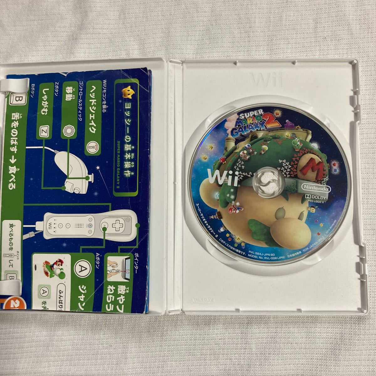 スーパーマリオギャラクシー2  マリオカート 任天堂 Wii