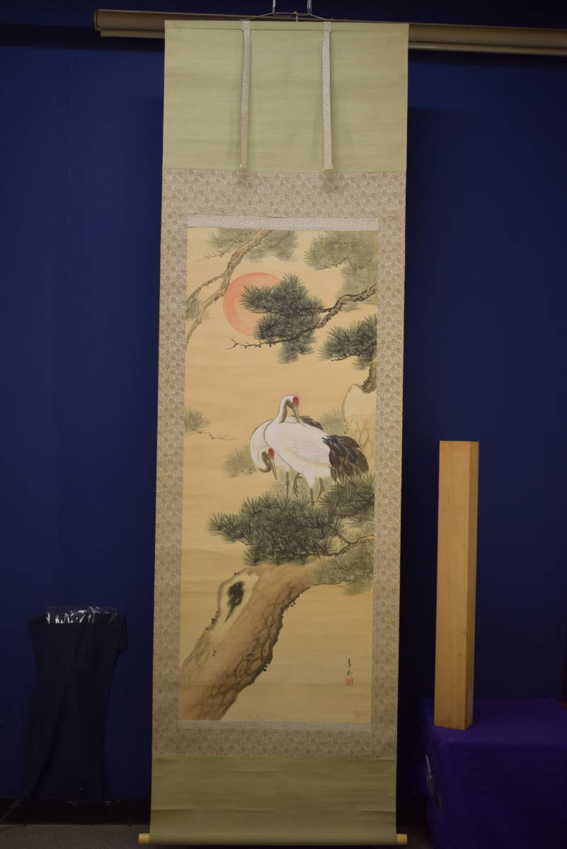 真作/類思/松上鶴図/大幅/布袋屋掛軸HD-415 真作/類思/松上鶴図/大幅/布袋屋掛軸HD-415 真作/類思/松上鶴図
