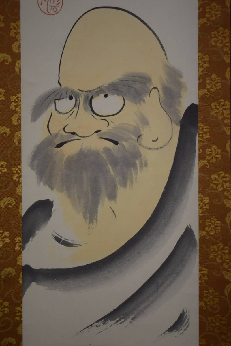 真作】//近藤杉石/達磨画賛/桐共箱付/布袋屋掛軸HI-815 商品細節 真作】//近藤杉石/達磨画賛/桐共箱付/布袋屋掛軸HI-815 商品細節